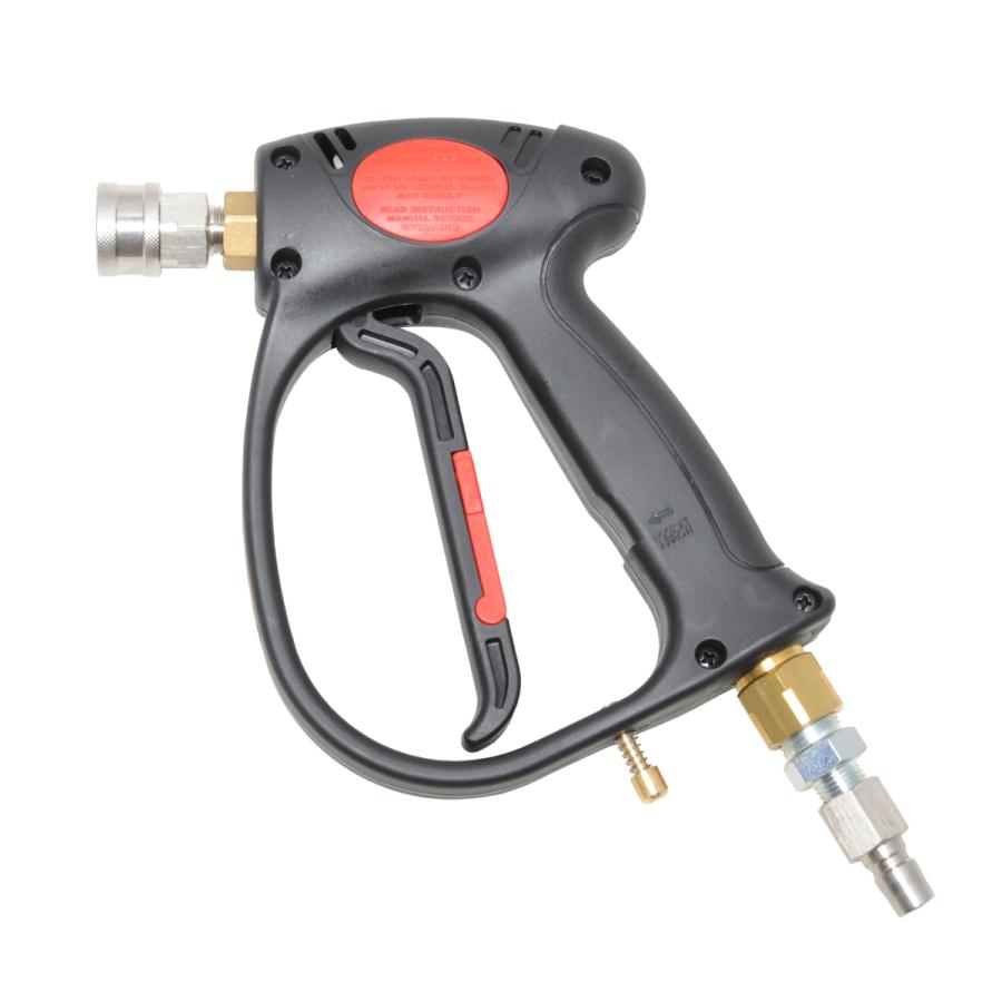 1/4カプラ付き高圧洗浄ガンお得セット : ホース屋 ヤフー店 - 通販