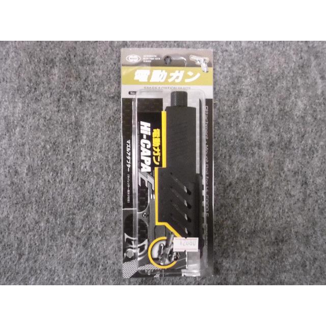 TOKYO MARUI（東京マルイ） マルイ 電動 ハイキャパE用 マズル