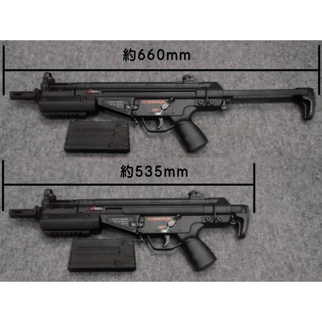 TOKYO MARUI（東京マルイ） （18歳以上用）マルイ ハイサイクル電動