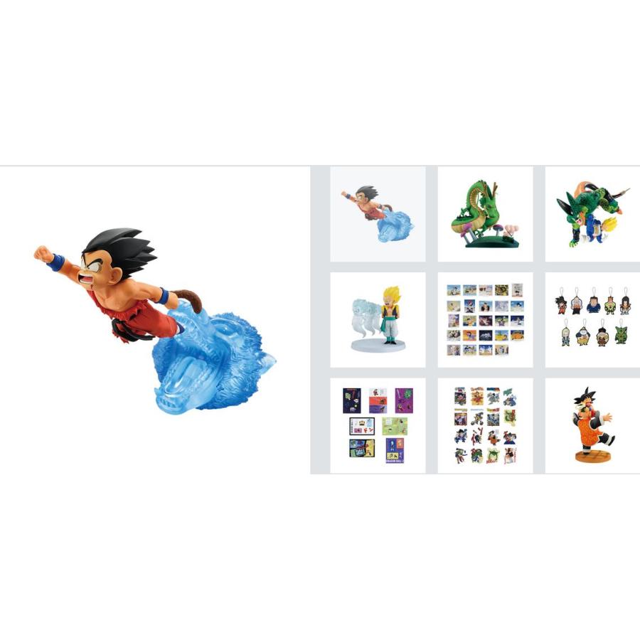 バンダイナムコエンターテインメント 一番くじ ドラゴンボール DRAGON