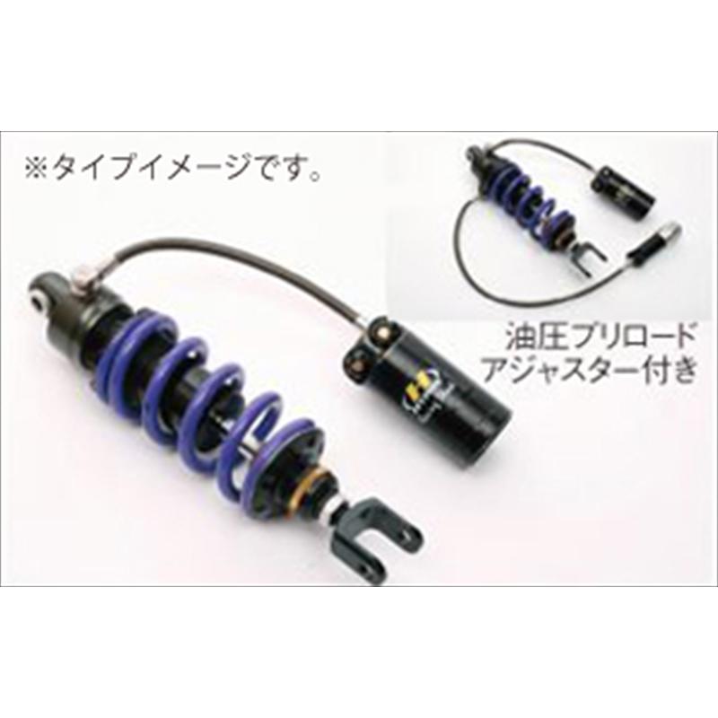 バイク ハイパープロ モノショック T461ホース付タンクHPA Z900RS(ABS