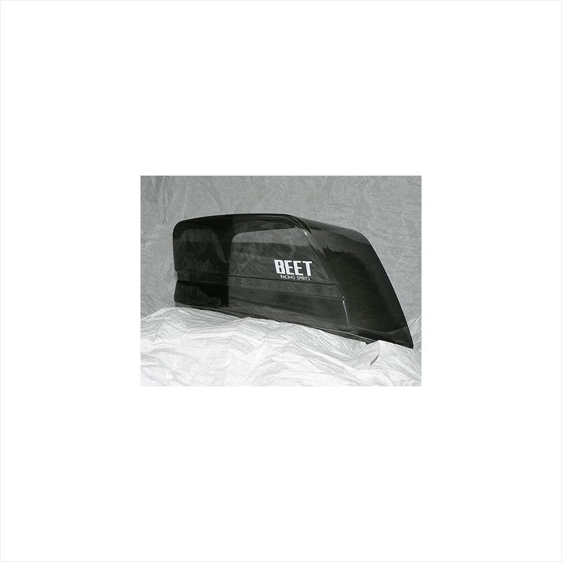 ビート ブラックテール 0404-K39-00 ZRX1200R/S・ZRX1100/2・ZRX400/2