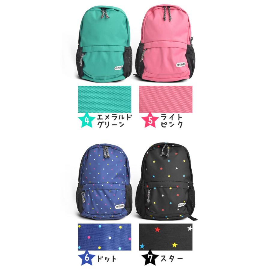 OUTDOOR PRODUCTS（アウトドアプロダクツ） キッズ リュック