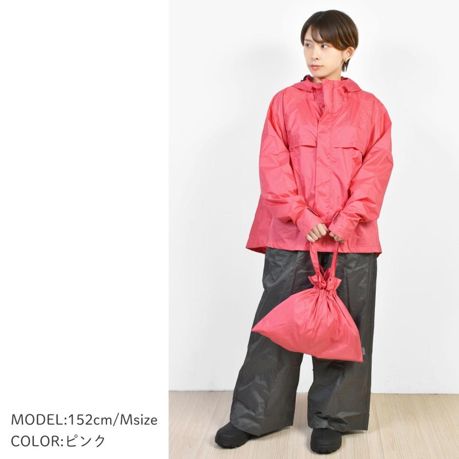 Makku（マック） レインコート レディース 自転車 おしゃれ レイン
