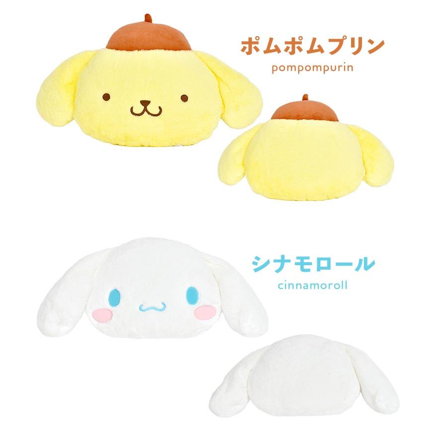 ポムポムプリン ぬいぐるみ マイメロディ クロミ シナモロール ハロー