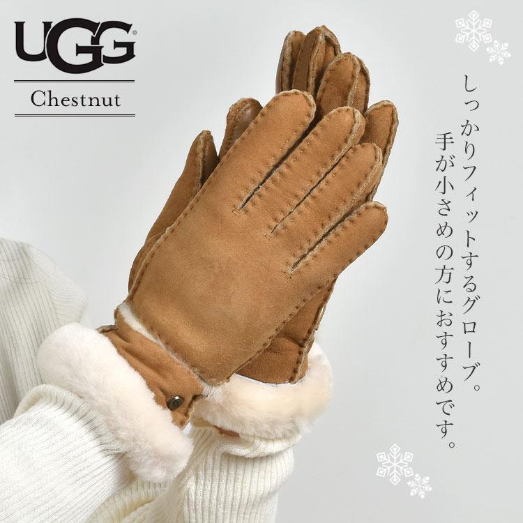 UGG（アグ） 手袋 レディース スマホ 暖かい 本革 シープスキン