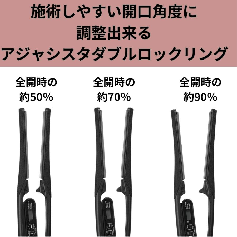 Nobby by TESCOM ノビーストレート ヘア アイロン NBS1200 ステンレス