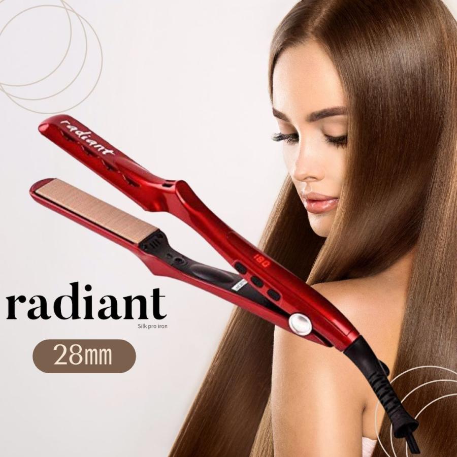 radiant（ラディアント） 28mm ヘアアイロン ストレート プロ仕様