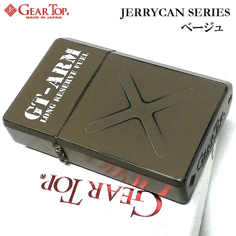 GEAR TOP オイルライター ジェリカンデザイン ギアトップ 日本製 重厚