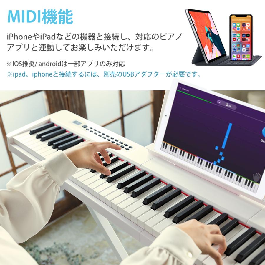 5カラー】電子ピアノ 88鍵盤 スリムボディ 充電可能 dream音源 MIDI