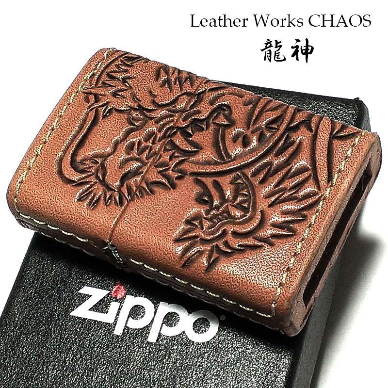 ZIPPO（ジッポー） ライター 本革巻き ジッポ カオス 龍神 手彫り