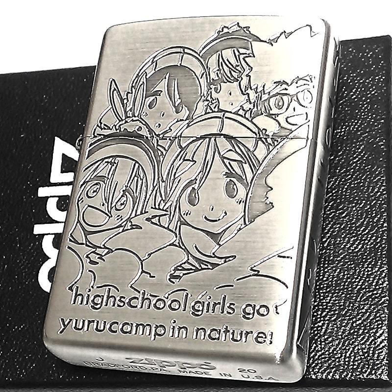 ZIPPO（ジッポー） ライター ゆるキャン△ 野クル 可愛い キャンプ