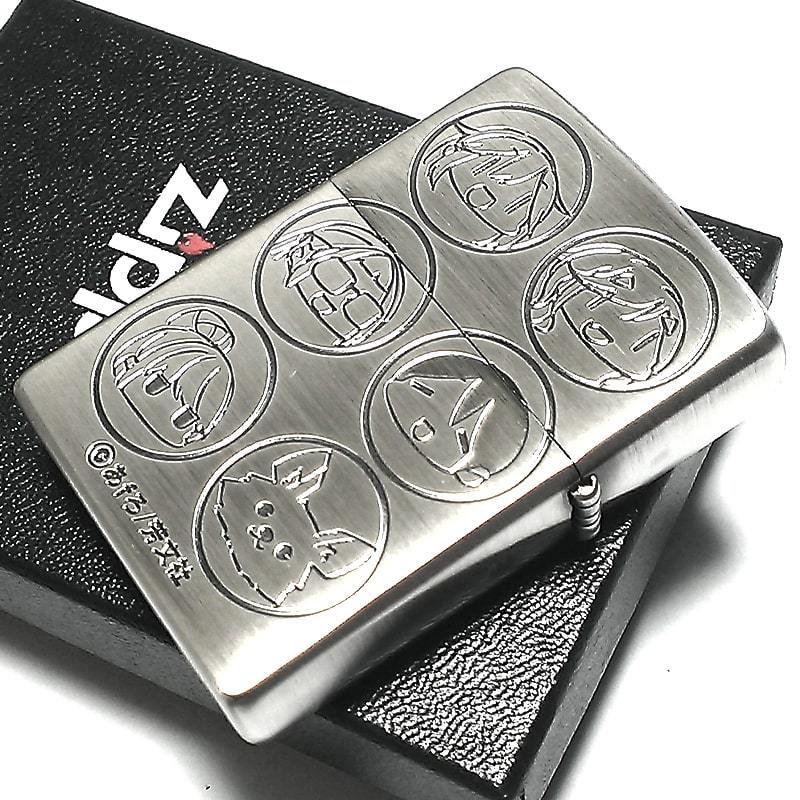 ZIPPO（ジッポー） ライター ゆるキャン△ 野クル 可愛い キャンプ