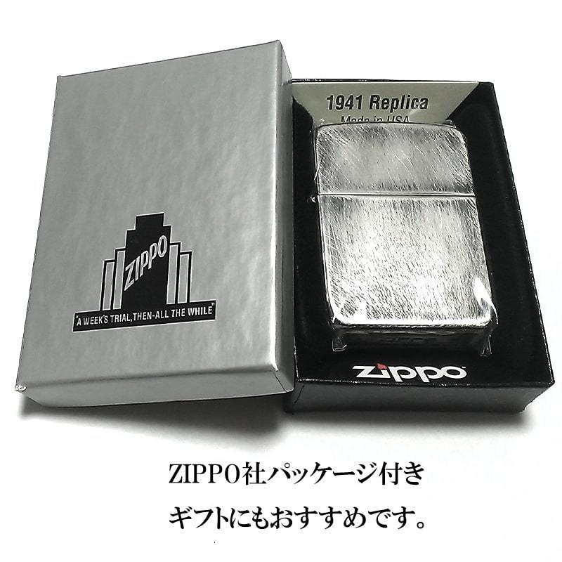 ZIPPO（ジッポー） ジッポ ライター ZIPPO 1941 復刻 レプリカ