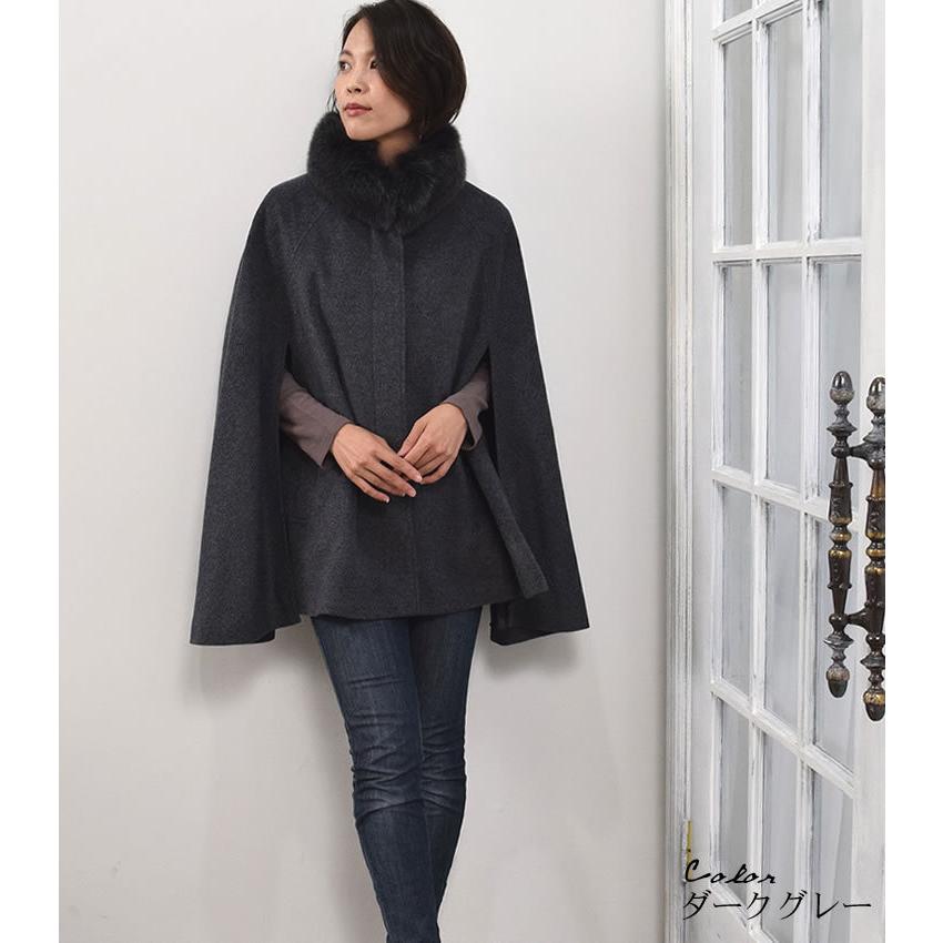 Merfirge 爆買 ポンチョ ケープ カシミヤ ウール SAGA フォックス