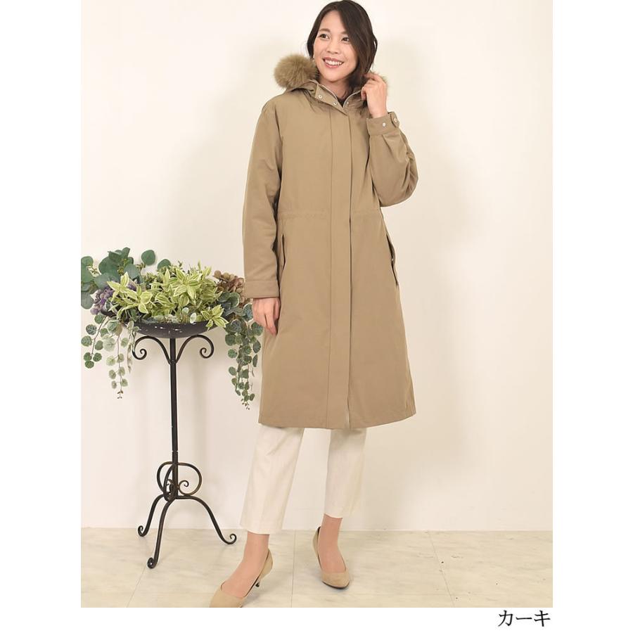 Merfirge 爆買 モッズコート 5WAY ロング マウンテンパーカー インナー