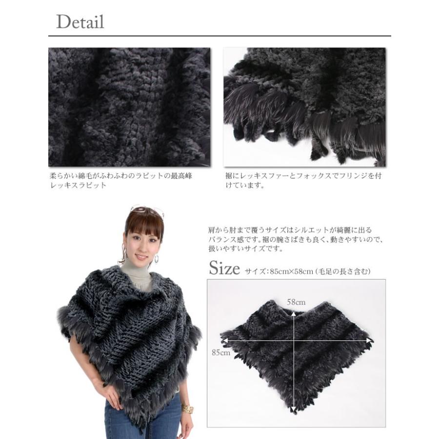 爆買 ファーコート ラビット ファー フォックス ケープ ポンチョ