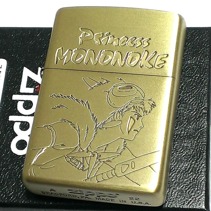ZIPPO（ジッポー） ジッポ ライター もののけ姫 サン スタジオ ジブリ