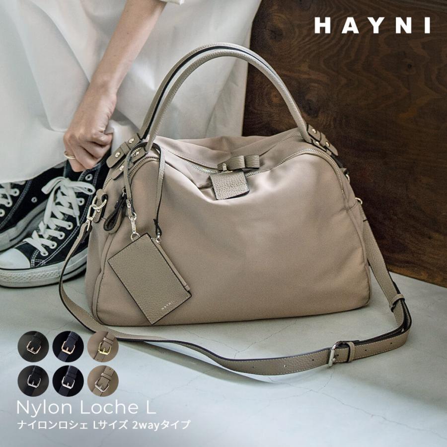 HAYNI（ヘイニ） 爆買 ショルダーバッグ ナイロンバッグ 2way