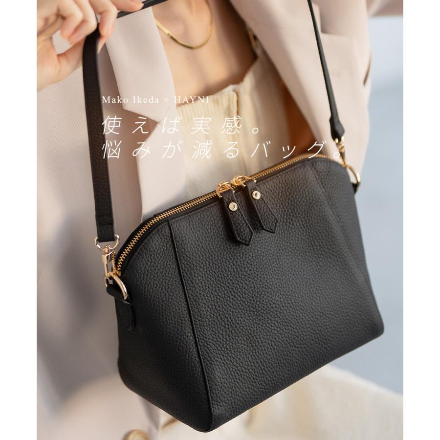 HAYNI（ヘイニ） 爆買 池田真子さんコラボ 本革 ショルダーバッグ