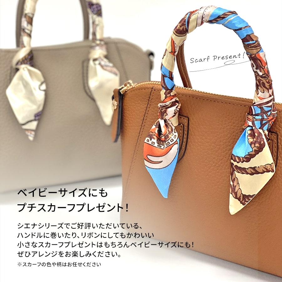 HAYNI（ヘイニ） 爆買 ＼在庫限り／「シリーズ売上累計22,299個突破