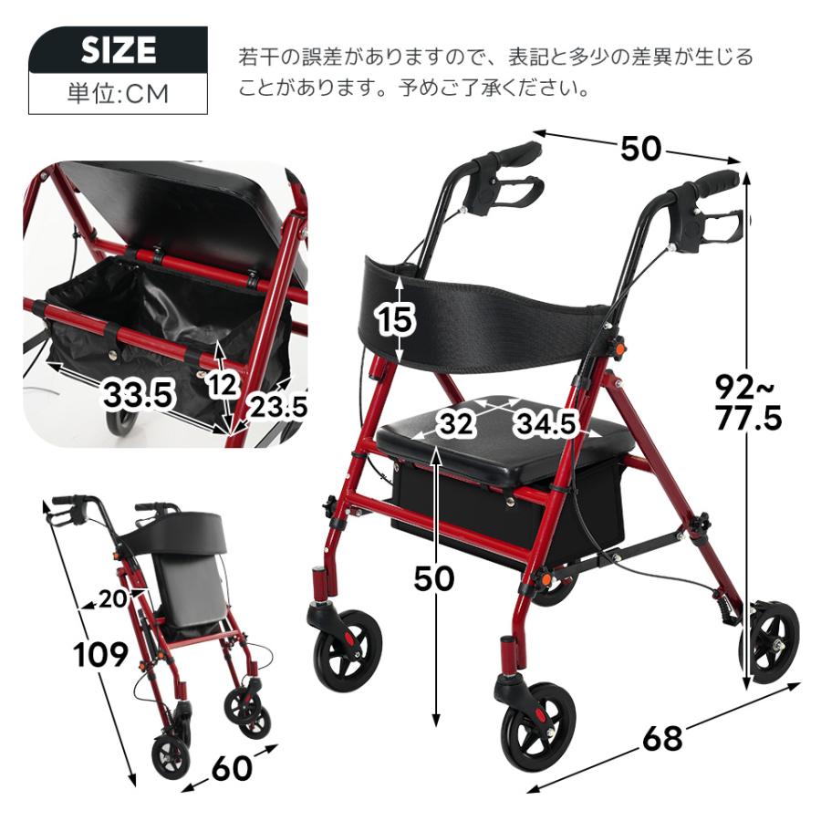シルバーカー 歩行器 歩行車 駐車ブレーキ 折りたたみ 5段階高さ調整