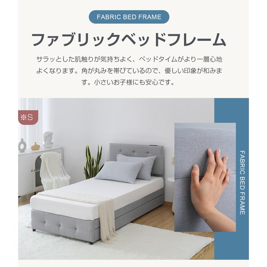 ベッドフレーム ダブルベッド すのこベッド ベットフレーム 収納