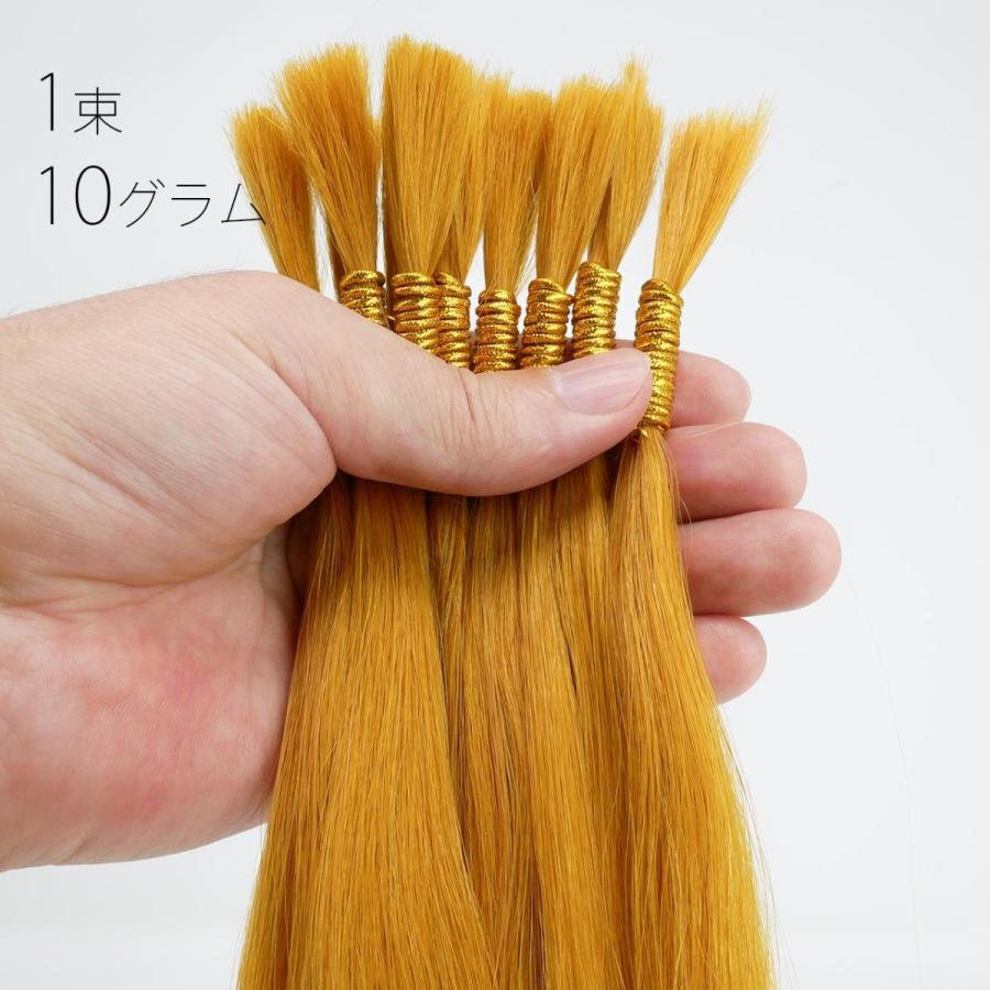 人毛 エクステ 髪 最高級人毛 100% 60cm イエロー(100g) BULK ヘアー