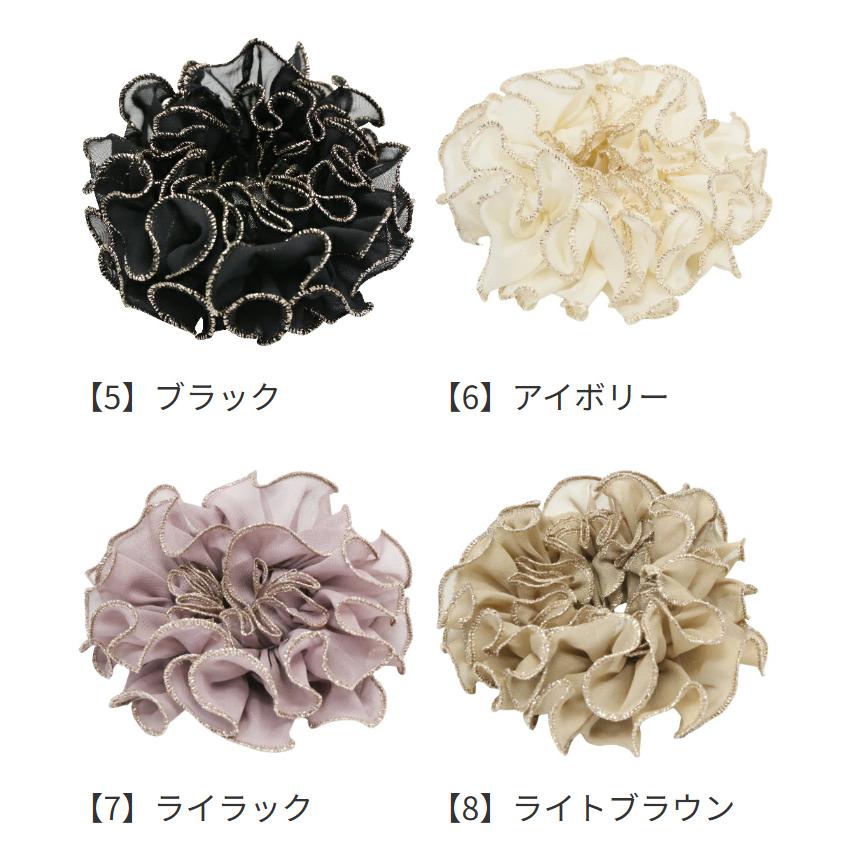 リトルムーン（Littlemoon） シュシュ シフォン ラメ糸 ミニフリル