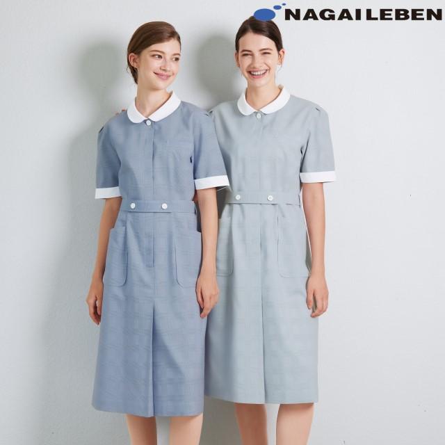 ナガイレーベン（NAGAILEBEN） GC2207 白衣 ナースウェア 実習