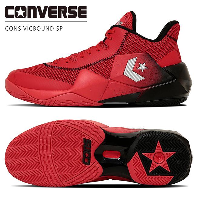 CONVERSE（コンバース） コンズ ヴィックバウンド SP バスケット