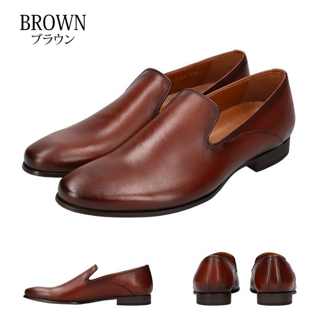 KATHARINE HAMNETT LONDON（キャサリンハムネットロンドン