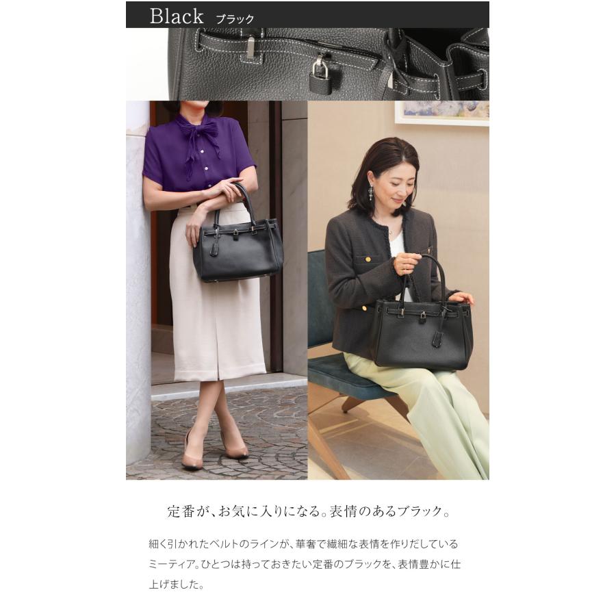 傳濱野 【傳濱野】皇室御用達 日本女性が輝く黄金比バッグMietia