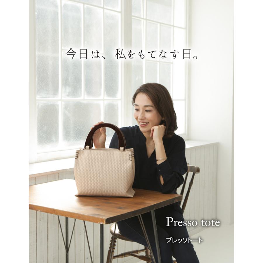 傳濱野 【傳濱野】今日は私をもてなす日。休日に持ちたいトートバッグ