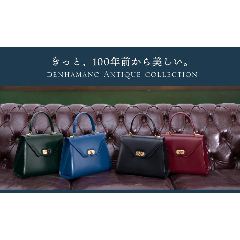 傳濱野 【傳濱野】きっと、100年前から美しい。Antique Collection Vol