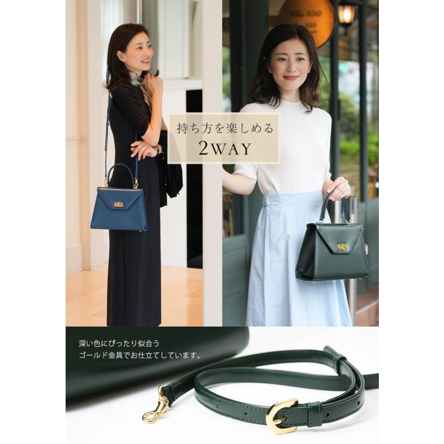 傳濱野 【傳濱野】きっと、100年前から美しい。Antique Collection Vol