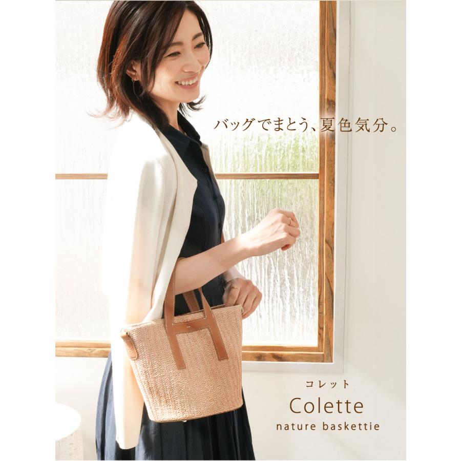 傳濱野 【傳濱野】「自然体」と「きちんと感」を叶える、濱野家の