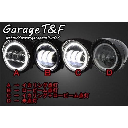 バルカン400クラシック 4.5インチロケットライト（ブラック