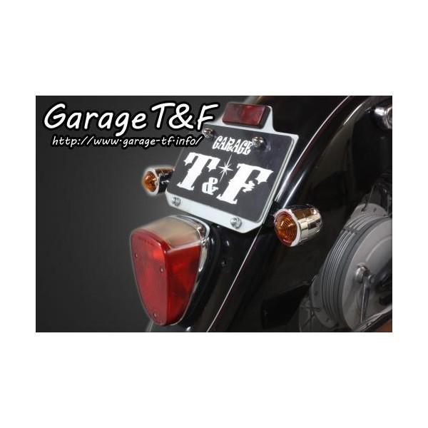 ドラッグスタークラシック400（DRAGSTAR） リアウィンカー取り付け