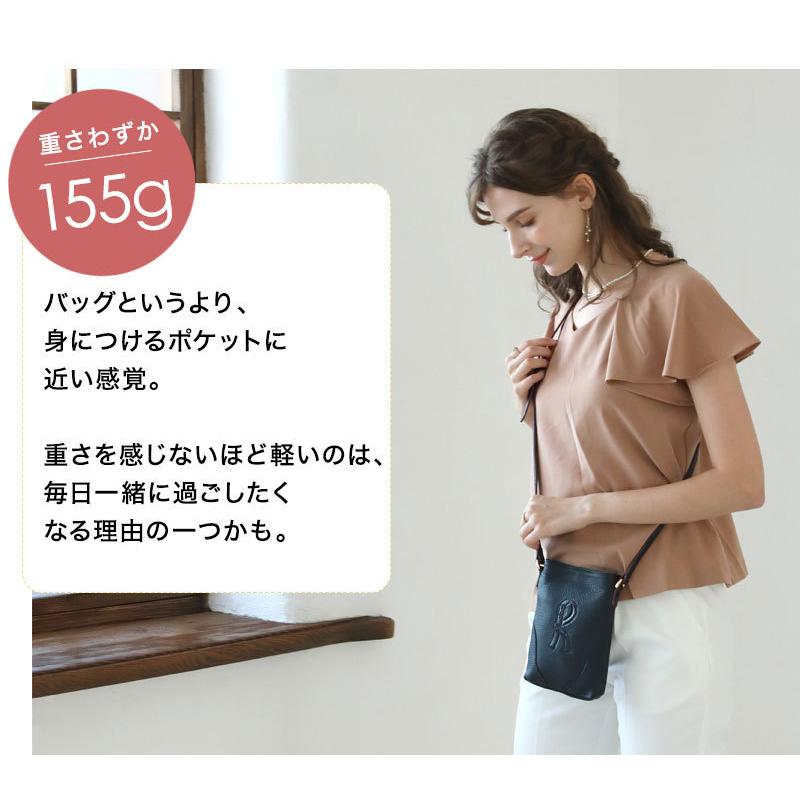 ROBERTA DI CAMERINO（ロベルタ・ディ・カメリーノ） 【ロベルタ】新色