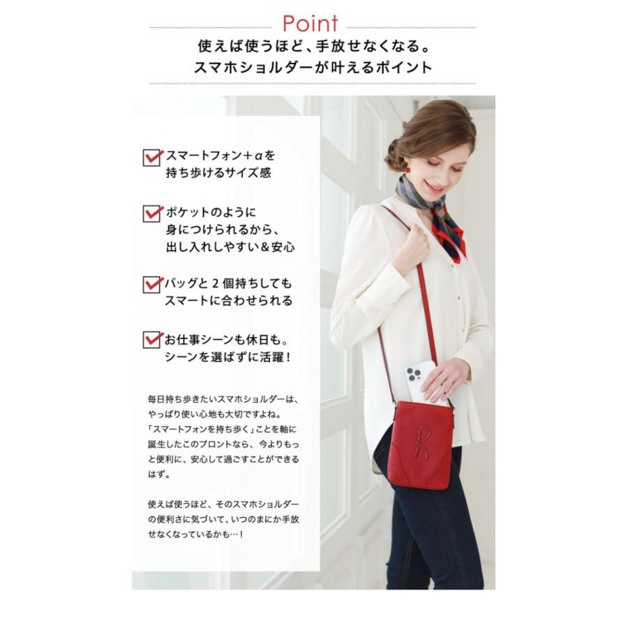 ROBERTA DI CAMERINO（ロベルタ・ディ・カメリーノ） 【ロベルタ】新色