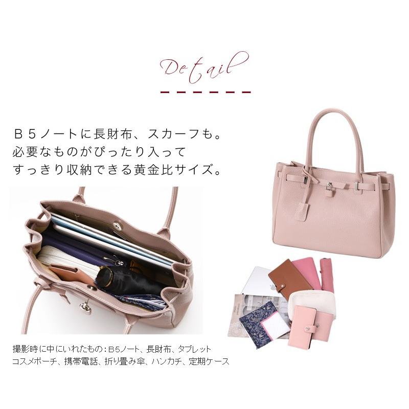 傳濱野 【傳濱野】 皇室御用達 日本女性が輝く黄金比バッグ Mietia