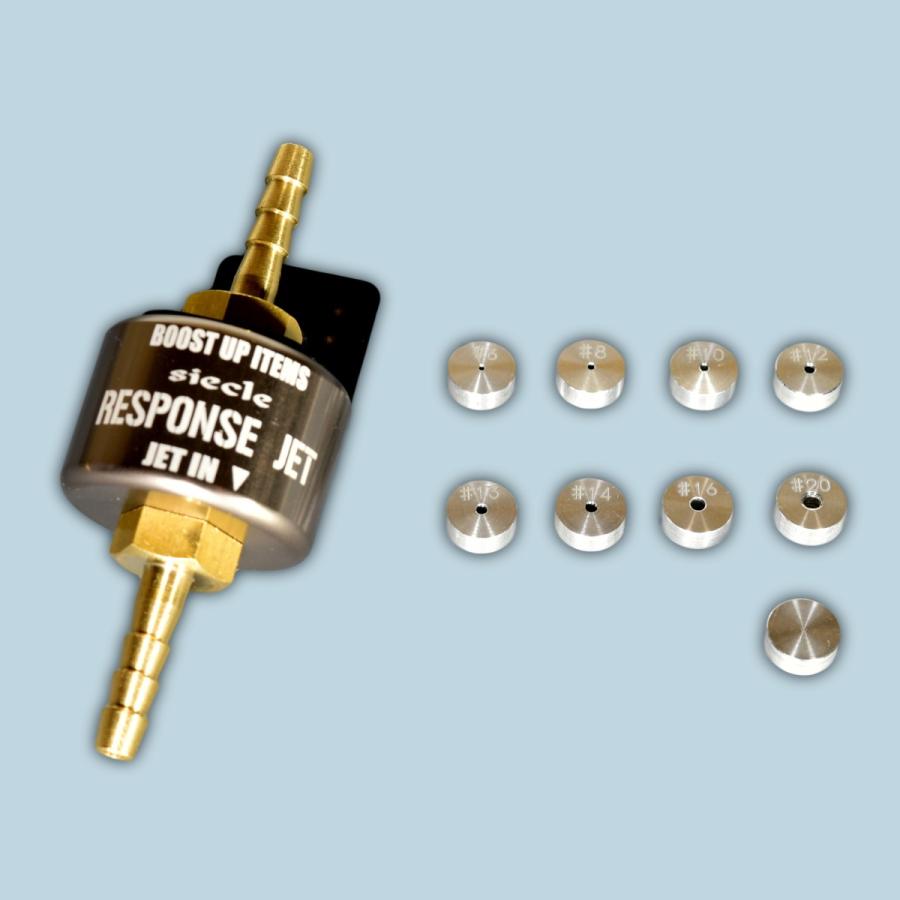 シエクル siecle レスポンスジェットPRO ジムニー JB64 RJ-PRO