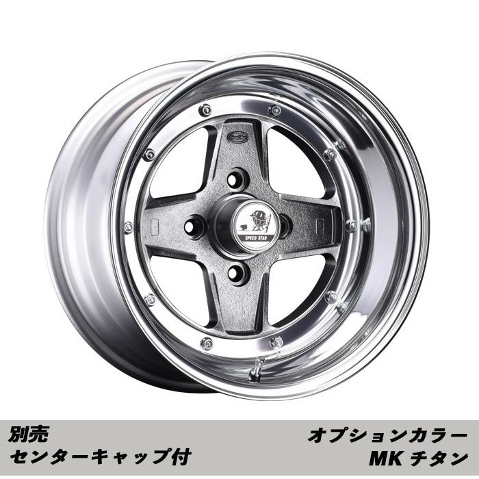 SSR SSR SPEED STAR MK-2 13インチ 6.0J スピードスター マーク2