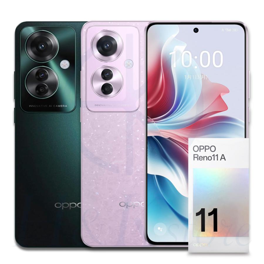 Reno OPPO Reno11 A ダークグリーン コーラルパープル 401OP 5G SIM