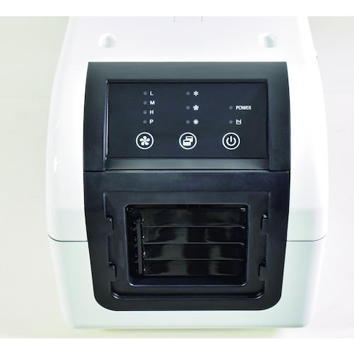 日動工業 日動 ポータブルスポットエアコン ひえポカやん 100V SPA-04