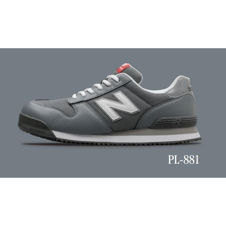 New Balance（ニューバランス） 一部在庫あり 安全靴 ポートランド PL