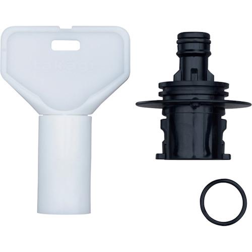 Takagi タカギ 交換部品 リフトメタル用 本体ニップルセット(BK