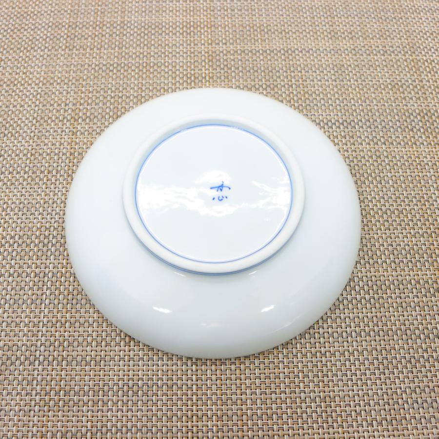 ティーカップ 有田焼 波佐見焼 丹心窯 水晶青海波コーヒーカップ