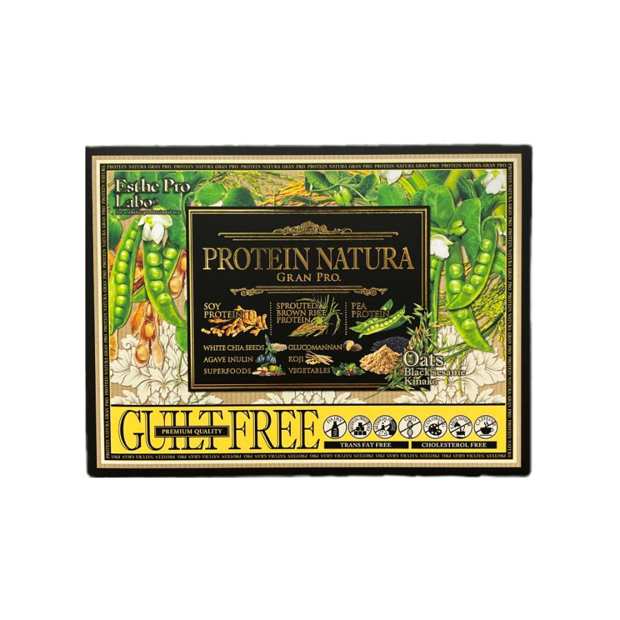 Esthe Pro Labo（エステプロ・ラボ） エステポロラボ プロテイン